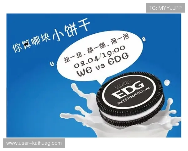 选择PA集团代理的理由及注意事项解析