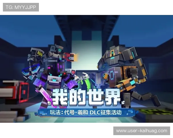 AG国际娱乐官网安全可靠的在线娱乐平台，提供丰富的游戏选择与优质的客户服务
