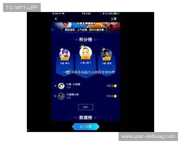 AG亚洲登录平台安全稳定,提供多样化游戏选择满足不同玩家需求 AG亚洲登录平台安全稳定,提供多样化游戏选择满足不同玩家需求