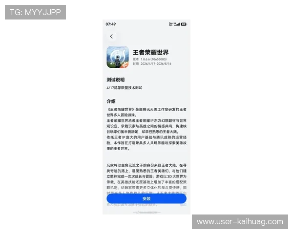 AG手机游戏官网最新版本下载，提供丰富的游戏资源和安全稳定的游戏体验