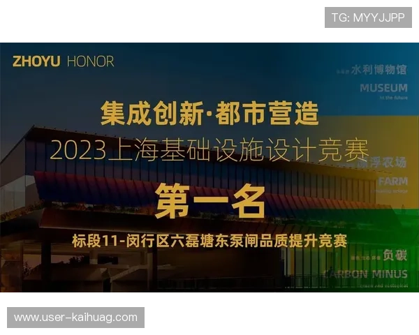 提升AG国际线上登陆成功率的实用技巧,助您快速进入心仪的游戏环境 提升AG国际线上登陆成功率的实用技巧,助您快速进入心仪的游戏环境