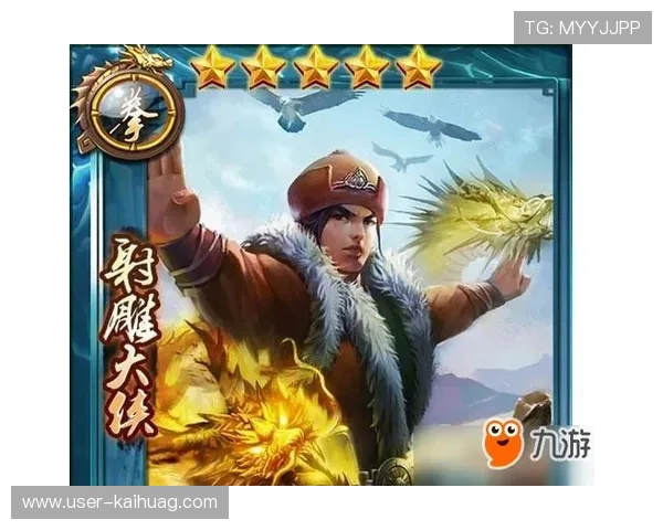 九游会真人游戏如何确保公平公正,用户权益保障措施全面解析