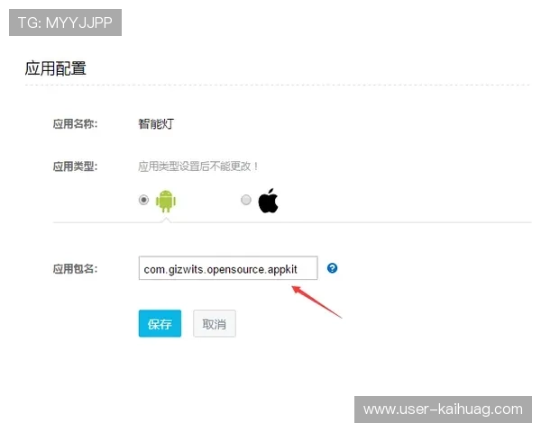 如何安全登录AG视讯官网，保障个人信息与资金安全的详细指南
