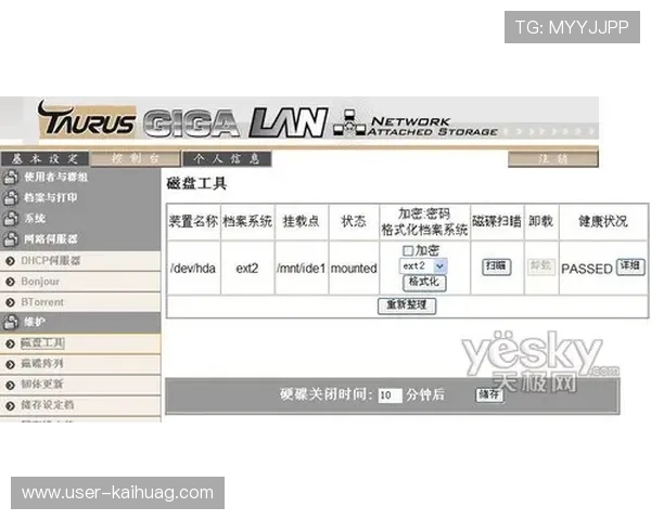 掌握AG视讯会员登录流程详细步骤,确保每次登录顺利无忧享受丰富游戏内容 掌握AG视讯会员登录流程详细步骤,确保每次登录顺利无忧享受丰富游戏内容